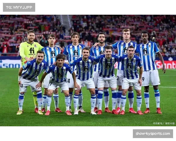 西甲中游集团六强格局固化 欧战席位竞争白热化